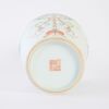 A Chinese Famille-rose 'Floral' Guanyin Vase - 4