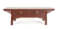 A Chinese Late Qing Dynasty Low Table with Drawers