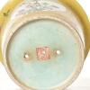 A Chinese Qing Dynasty Guangxu Period Yellow Groud Famille Rose Flower Pot - 2