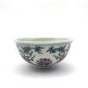 A Blue and White Doucai 'Longevity' Bowl (Da Qing Guangxu Nian Zhi Mark)