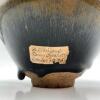 A Chinese Song Dynasty Jian 'Hare's Fur' Tea Bowl (to be tested, Gongyu Mark) - 4