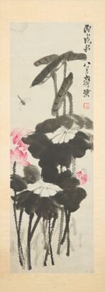 A Chinese Ink Lotus Scroll Painting (Qi Baishi Stamp)