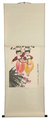 A Chinese Scroll Painting Depicting Ethnic Minority Customs (Cheng Shifa Stamp)