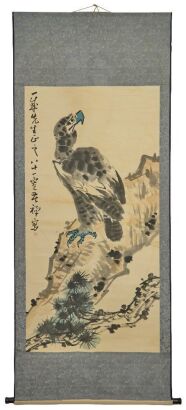 A Chinese Painting of a Pine Tree and Eagle (Signed Li Kuchan)