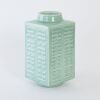 A Chinese Celadon-glazed Cong-form Vase (Qing Dynasty Guangxu year mark)