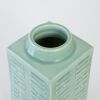 A Chinese Celadon-glazed Cong-form Vase (Qing Dynasty Guangxu year mark) - 2