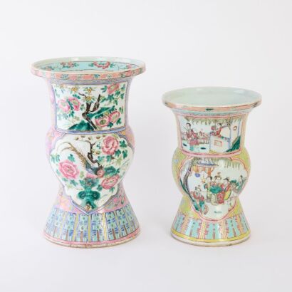 A Set of Two Chinese Late Qing Dynasty Famille-rose Beaker Vases (Gu)