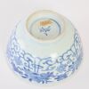 A Chinese Late Ming to Early Qing Dynasty Blue and White 'Peach' Bowl (Huajia Mark) - 3
