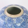 A Chinese Early Qing Dynasty Blue and White 'Floral' Jar - 2