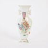 A Group of Four Chinese Qing Dynasty Wall Vases - 7