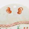A Group of Four Chinese Qing Dynasty Wall Vases - 10