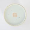 A Group of Four Chinese Qing Dynasty Famille-rose Boxes - 14