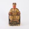A Chinese Ming Dynasty Painted Wooded Figure of Deity AND A Chinese Qing Dynasty Gilt and Painted Wooden Shrine - 2
