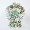 A Pair of Chinese Late Qing Dynasty Famille-verte 'Floral' Jars and Covers - 3