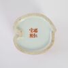 A Chinese Early 20th Century Famille-rose 'Antiques' Brush Pot (Jurentang Produce) - 5