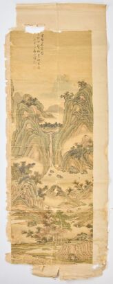 A Chinese Qing Dynasty Landscape Painting on Silk (Yuan Jiang Stamp)