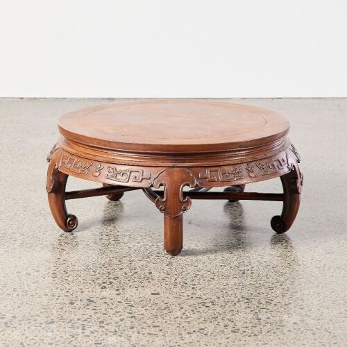 A Chinese Hardwood Round Low Table