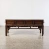 A Chinese Aged Hardwood ' Auspicious Floral' Long Armchair - 11