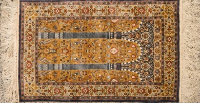 A Small Chinese Rug