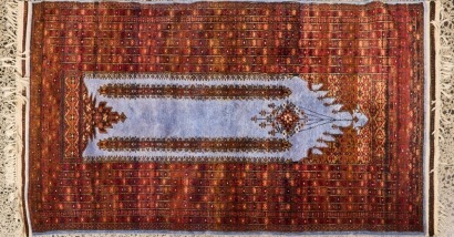 A Small Rug