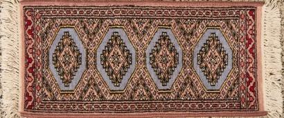 A Small Rug