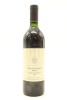 (1) 1991 Vidal Estate Reserve Cabernet Sauvignon Merlot, Hawke's Bay
