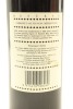 (1) 1991 Vidal Estate Reserve Cabernet Sauvignon Merlot, Hawke's Bay - 2