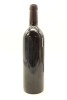 (1) 1994 Ata Rangi Celebre, Martinborough - 2