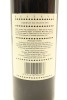 (1) 1991 Vidal Estate Reserve Cabernet Sauvignon, Hawke's Bay - 2
