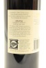 (1) 2005 Te Mata Estate Awatea Cabernets Merlot, Hawke's Bay - 2