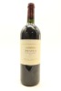 (1) 2006 Te Mata Estate Awatea Cabernets Merlot, Hawke's Bay