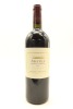 (1) 2009 Te Mata Estate Awatea Cabernets Merlot, Hawke's Bay