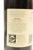 (2) 2005 Te Mata Estate Awatea Cabernets Merlot, Hawke's Bay - 2