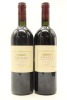 (2) 2005 Te Mata Estate Awatea Cabernets Merlot, Hawke's Bay