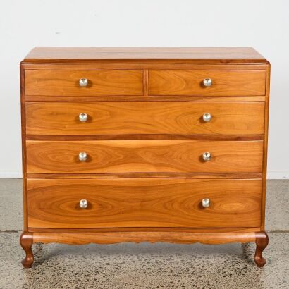 A Vintage Mahogany Curved Chest