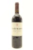 (1) 1997 Fromm La Strada Cabernet Sauvignon, Marlborough