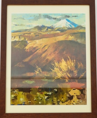 A Peter McIntyre &ldquo;Ngauruhoe&rdquo; Bookplate Colour Print