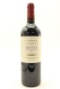 (1) 2020 Te Mata Estate 'Awatea' Cabernets - Merlot, Hawke's Bay