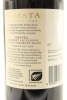 (1) 2020 Te Mata Estate 'Awatea' Cabernets - Merlot, Hawke's Bay - 2