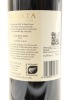 (1) 2015 Te Mata Estate Coleraine, Hawke's Bay - 2