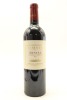 (1) 2017 Te Mata Estate 'Awatea' Cabernets - Merlot, Hawke's Bay