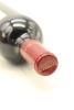 (1) 2017 Te Mata Estate 'Awatea' Cabernets - Merlot, Hawke's Bay - 3