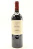 (1) 2019 Te Mata Estate 'Awatea' Cabernets - Merlot, Hawke's Bay