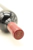 (1) 2021 Te Mata Estate 'Awatea' Cabernets - Merlot, Hawke's Bay - 3