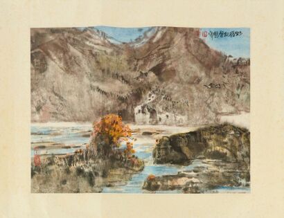 A Chinese Landscape Painting (Zhang Zuishan Stamp)