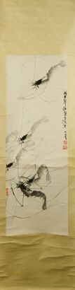 A Chinese Ink Painting of Shrimps, Hanging Scroll (Ding Yunqing Stamp)