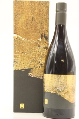 (1) 2021 Lowburn Ferry Home Block Pinot Noir, Lowburn [JR16.5] (GB)