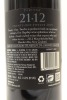 (1) 2019 Paritua 21.12 Twenty-One Twelve, Hawke's Bay - 2