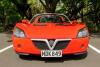 2004 Vauxhall VX220 Turbo - 3