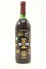 (1) 1990 Delegat's 1992 Cricket World Cup Cabernet - Merlot, Hawkes Bay